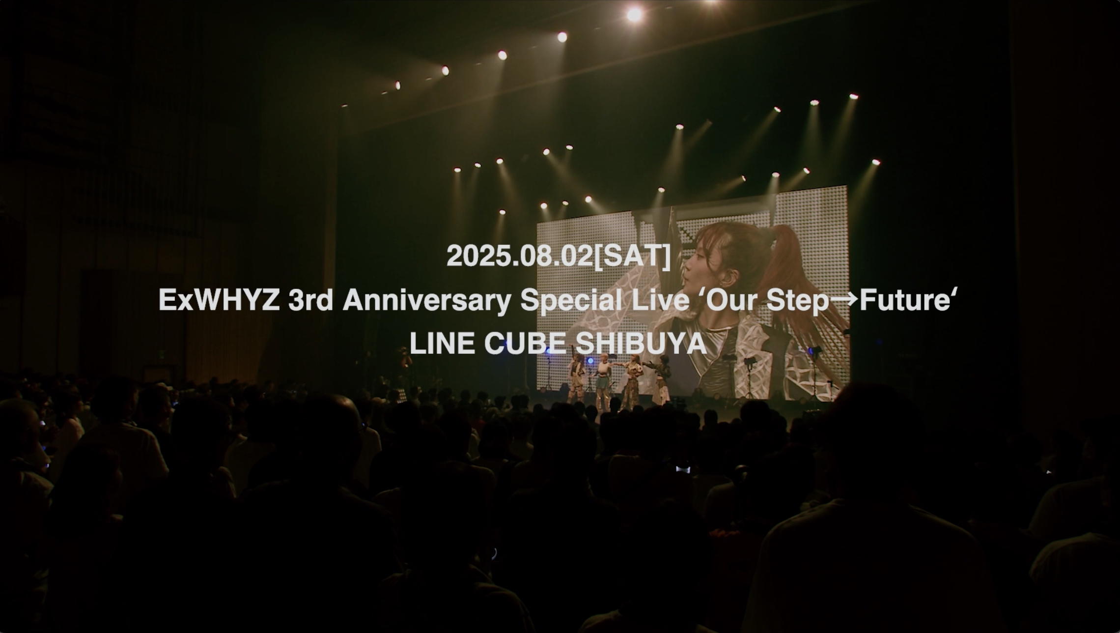 ISSA☆ページ ExWHYZ Unleashes Electrifying Live Performance of New Single